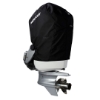 Mercury Engine Cover - Verado 600hp V12 alt view 3