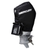 Mercury Engine Cover - 200-300hp, 4.6L V8 alt view 3