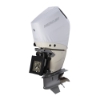Front Image of the Mercury 400hp 5.7L V10 (White) Vented Splash Cover on white background